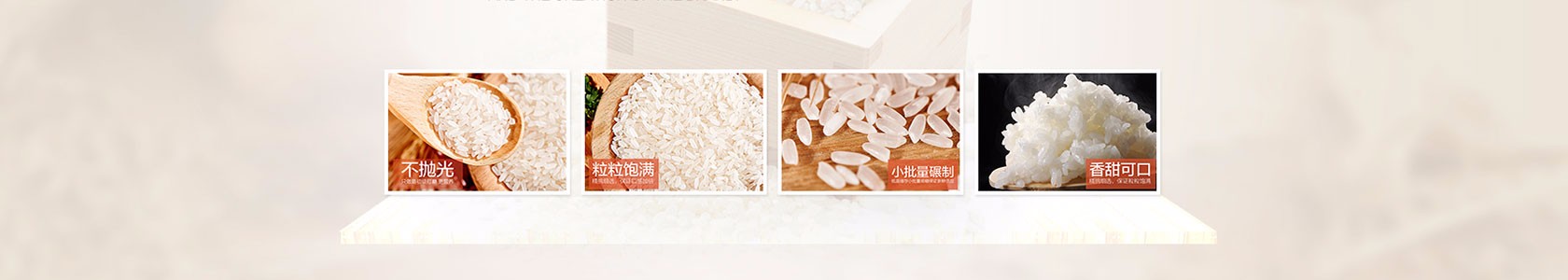 眉山市腾飞商贸有限公司